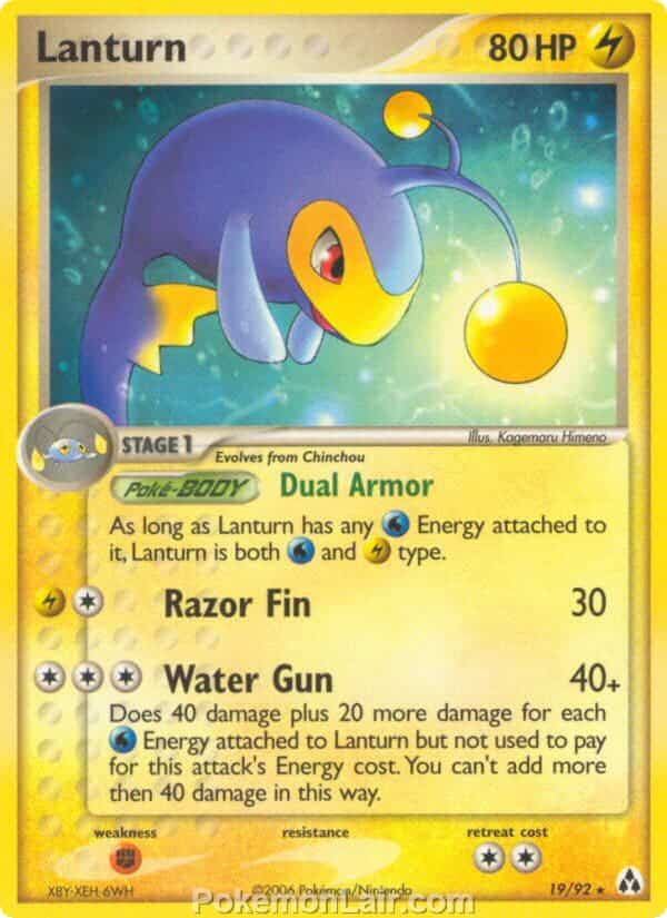 2006 Pokemon Trading Card Game EX Legend Maker Price List 19 Lanturn