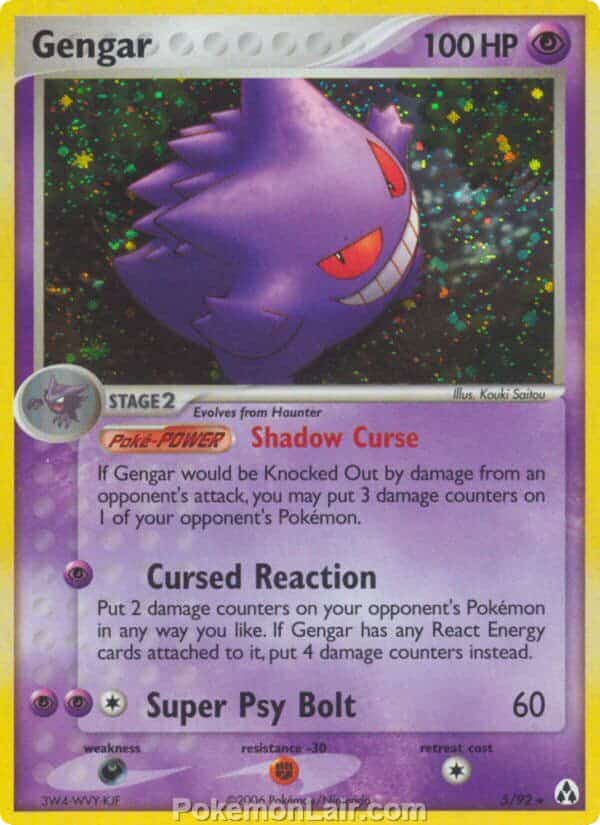 2006 Pokemon Trading Card Game EX Legend Maker Price List 5 Gengar