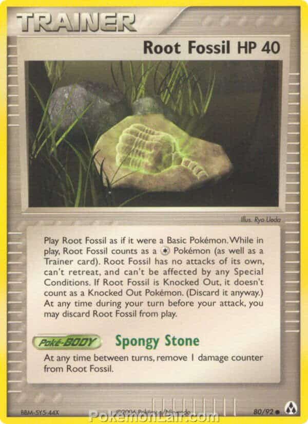 2006 Pokemon Trading Card Game EX Legend Maker Price List 80 Root Fossil