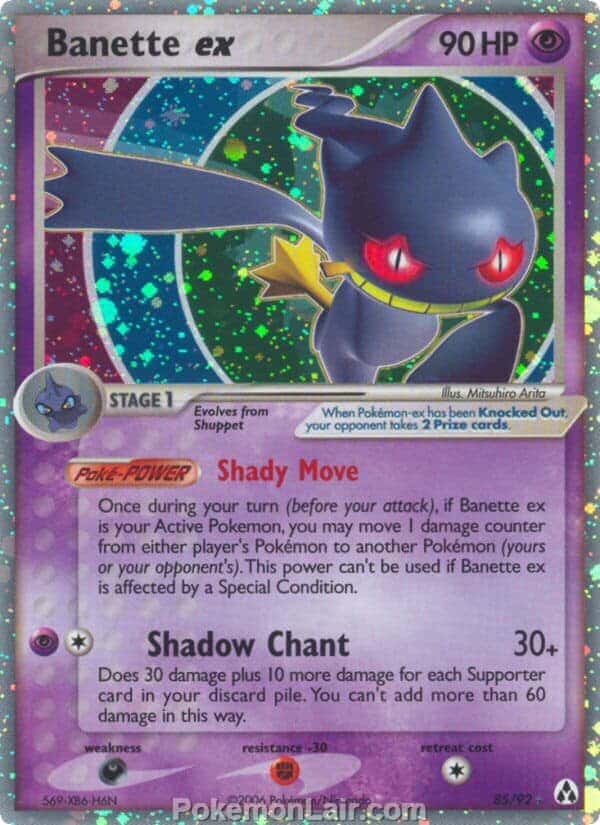 2006 Pokemon Trading Card Game EX Legend Maker Price List 85 Banette EX