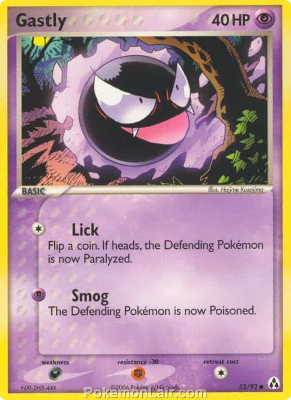 2006 Pokemon Trading Card Game EX Legend Maker Set 52 Gastly