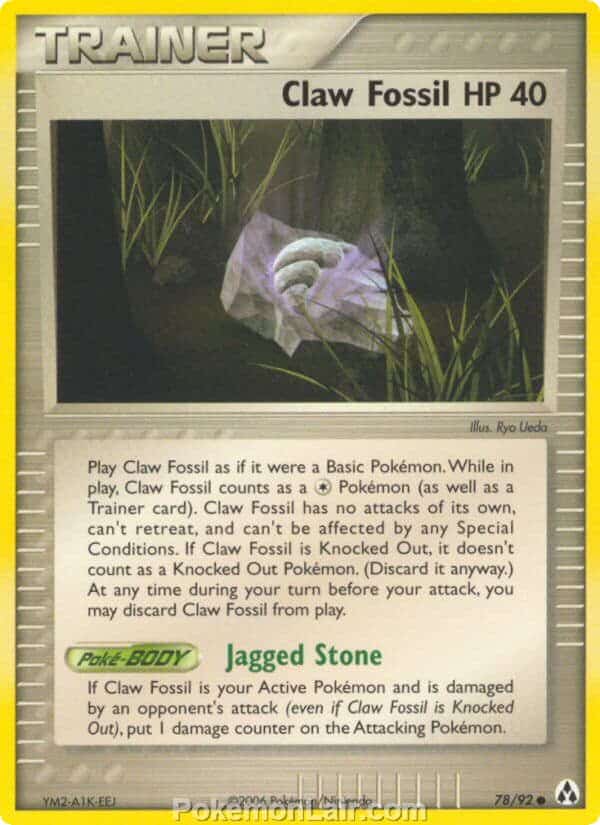 2006 Pokemon Trading Card Game EX Legend Maker Set 78 Claw Fossil