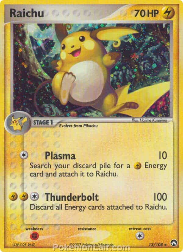 2007 Pokemon Trading Card Game EX Power Keepers Price List – 12 Raichu