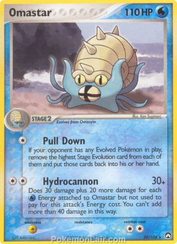 2007 Pokemon Trading Card Game EX Power Keepers Price List – 20 Omastar