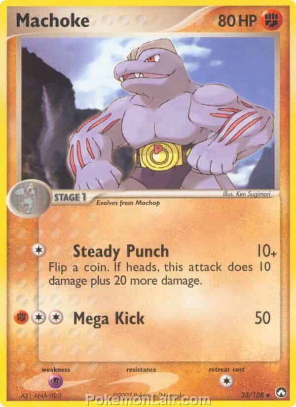 2007 Pokemon Trading Card Game EX Power Keepers Price List – 33 Machoke