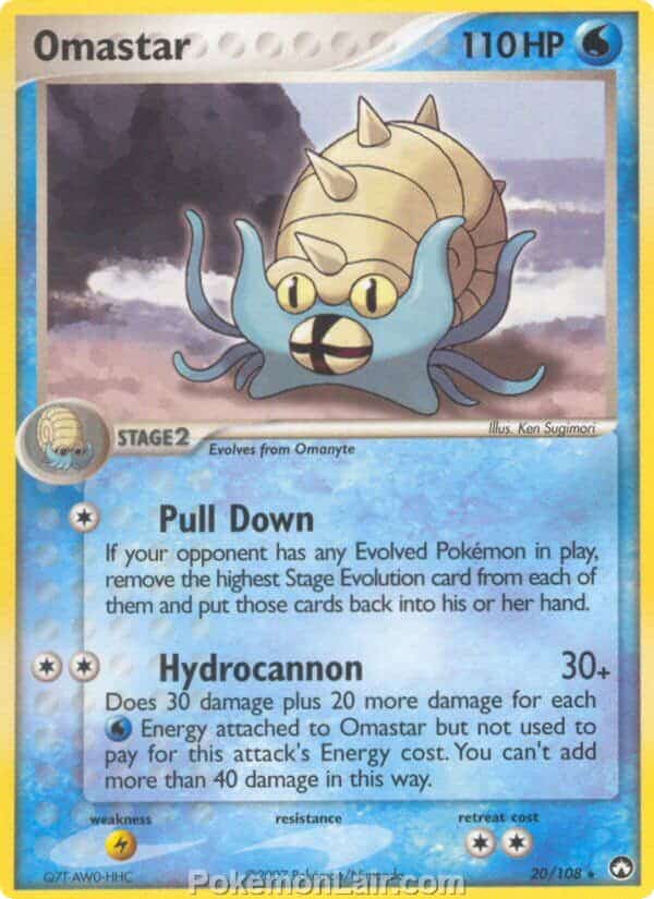 2007 Pokemon Trading Card Game EX Power Keepers Set – 20 Omastar