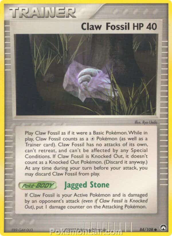 2007 Pokemon Trading Card Game EX Power Keepers Set – 84 Claw Fossil