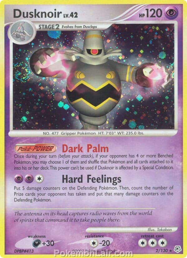 2007 Pokemon Trading Card Game Diamond and Pearl Base Price List – 2 Dusknoir