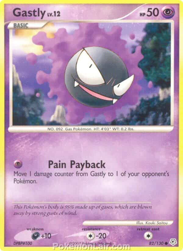 2007 Pokemon Trading Card Game Diamond and Pearl Base Set – 82 Gastly