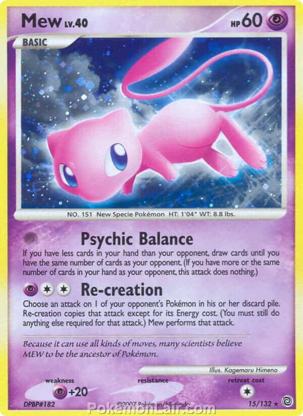 2007 Pokemon Trading Card Game Diamond and Pearl Secret Wonders Price List – 15 Mew