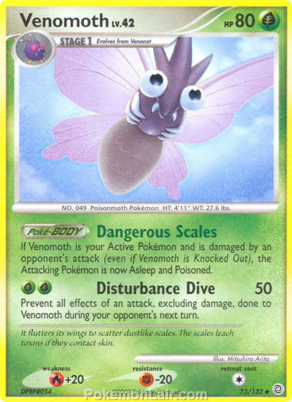 2007 Pokemon Trading Card Game Diamond and Pearl Secret Wonders Price List – 73 Venomoth