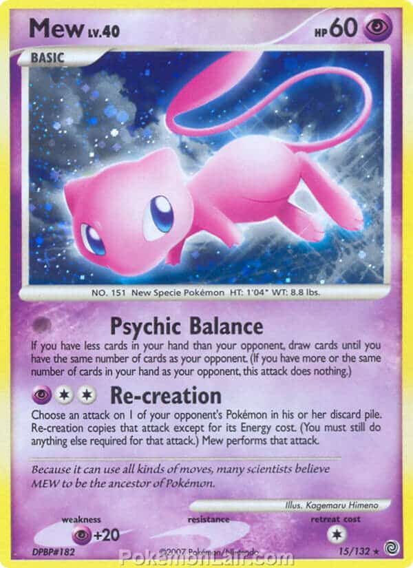 2007 Pokemon Trading Card Game Diamond and Pearl Secret Wonders Set – 15 Mew