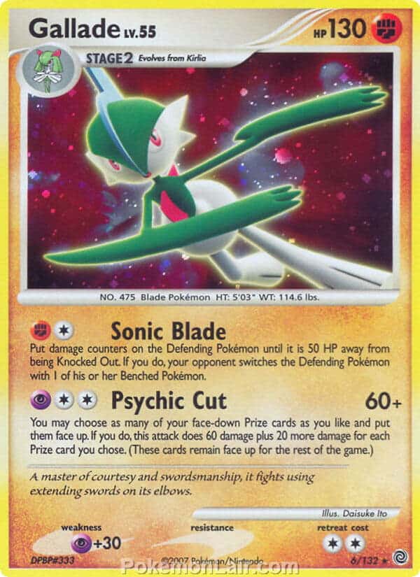 2007 Pokemon Trading Card Game Diamond and Pearl Secret Wonders Set – 6 Gallade