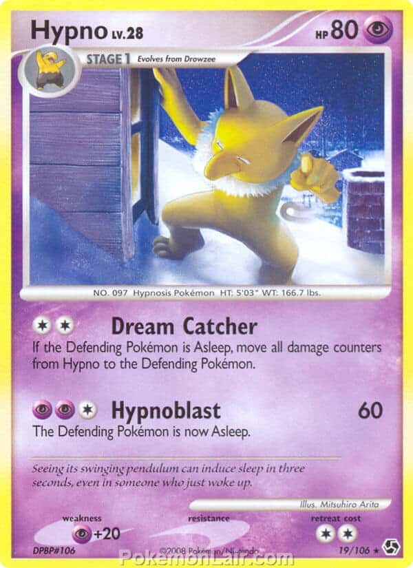 2008 Pokemon Trading Card Game Diamond and Pearl Great Encounters Price List – 19 Hypno