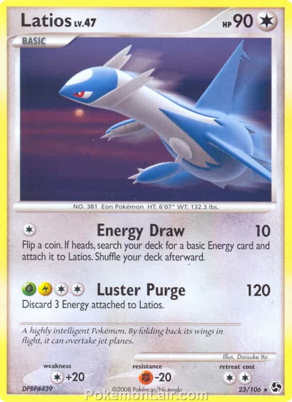 2008 Pokemon Trading Card Game Diamond and Pearl Great Encounters Price List – 23 Latios