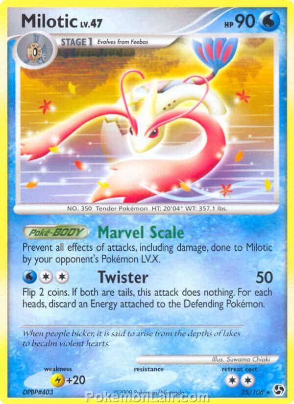 2008 Pokemon Trading Card Game Diamond and Pearl Great Encounters Price List – 25 Milotic