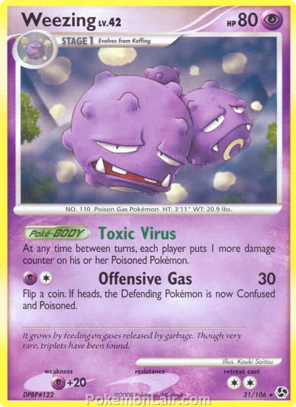 2008 Pokemon Trading Card Game Diamond and Pearl Great Encounters Price List – 31 Weezing