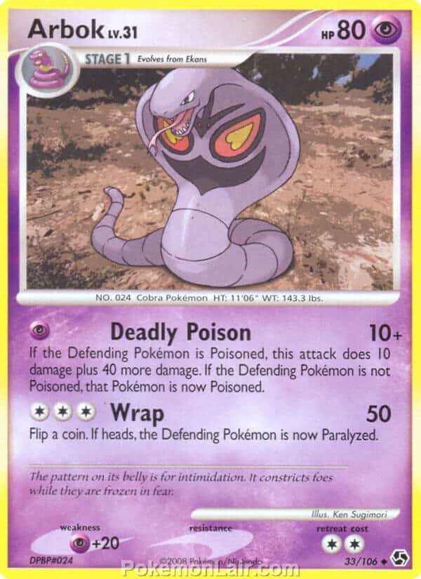 2008 Pokemon Trading Card Game Diamond and Pearl Great Encounters Price List – 33 Arbok