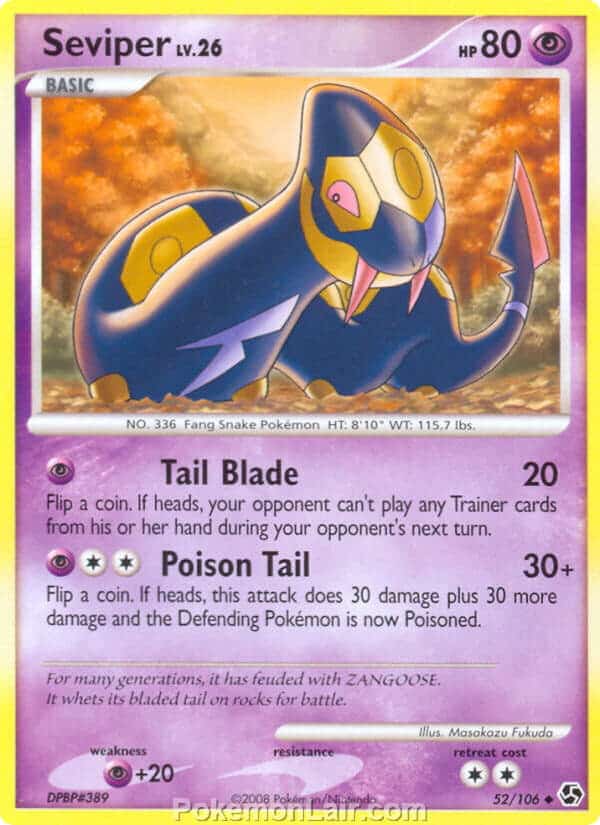 2008 Pokemon Trading Card Game Diamond and Pearl Great Encounters Price List – 52 Seviper