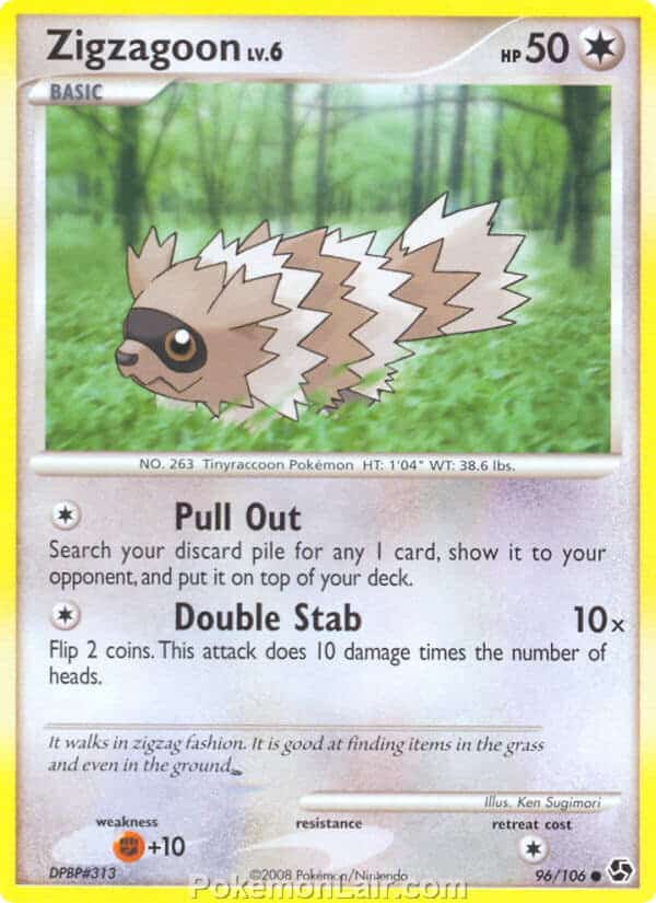 2008 Pokemon Trading Card Game Diamond and Pearl Great Encounters Price List – 96 Zigzagoon