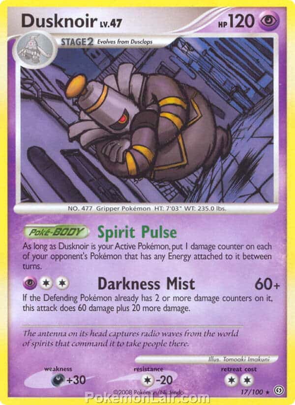 2008 Pokemon Trading Card Game Diamond and Pearl Stormfront Price List – 17 Dusknoir