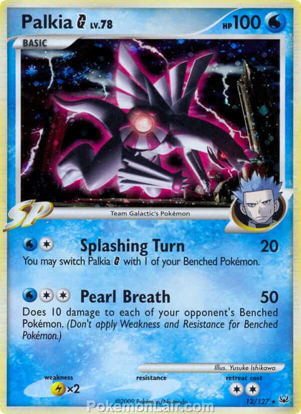 2009 Pokemon Trading Card Game Platinum Base Price List – 12 Palkia G