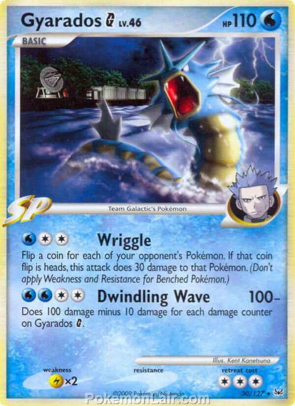 2009 Pokemon Trading Card Game Platinum Base Price List – 30 Gyarados G