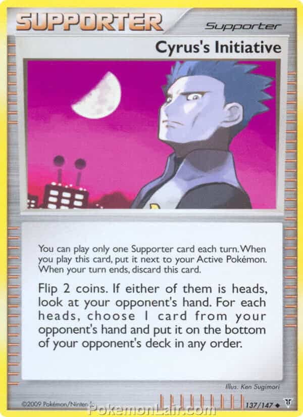 2009 Pokemon Trading Card Game Platinum Supreme Victors Price List – 137 Cyruss Initiative