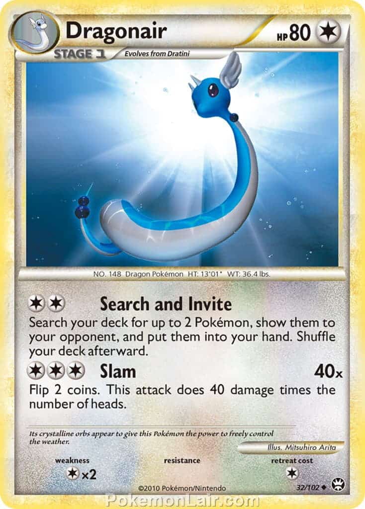 2010 Pokemon Trading Card Game HeartGold SoulSilver Triumphant Price List – 32 Dragonair