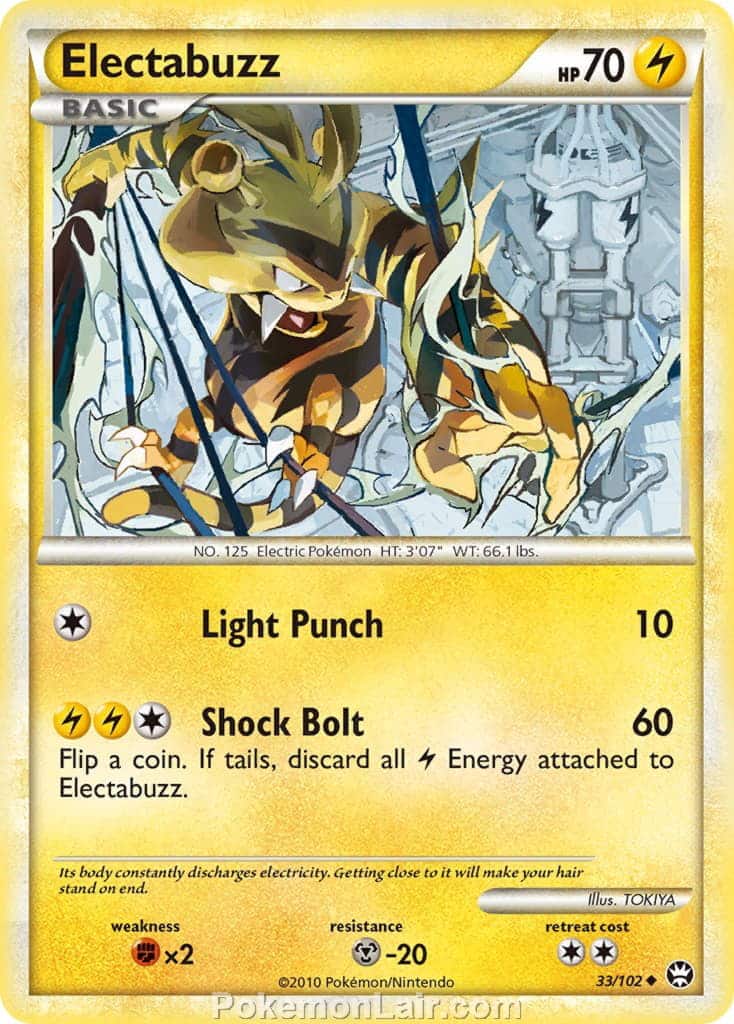 2010 Pokemon Trading Card Game HeartGold SoulSilver Triumphant Price List – 33 Electabuzz