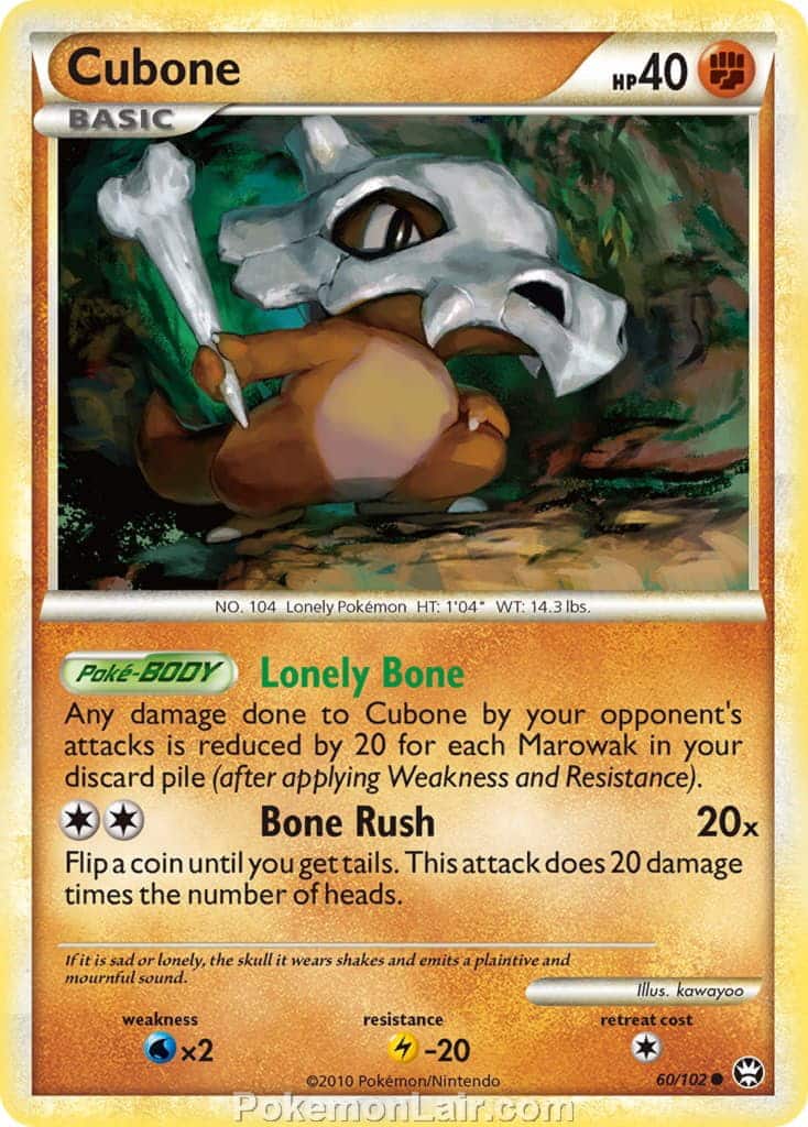 2010 Pokemon Trading Card Game HeartGold SoulSilver Triumphant Price List – 60 Cubone