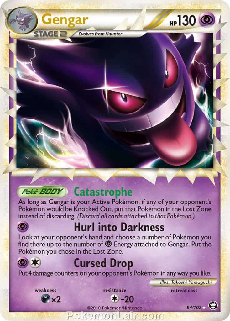 2010 Pokemon Trading Card Game HeartGold SoulSilver Triumphant Price List – 94 Gengar