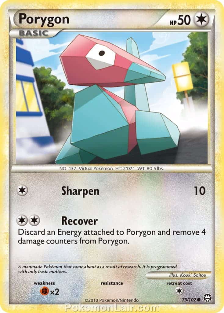 2010 Pokemon Trading Card Game HeartGold SoulSilver Triumphant Set – 73 Porygon