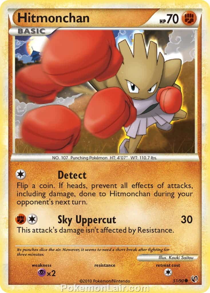 2010 Pokemon Trading Card Game HeartGold SoulSilver Undaunted Set – 51 Hitmonchan