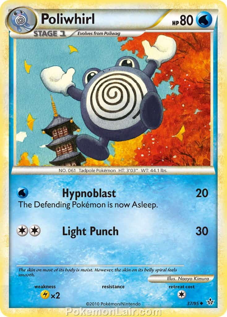 2010 Pokemon Trading Card Game HeartGold SoulSilver Unleashed Price List – 37 Poliwhirl
