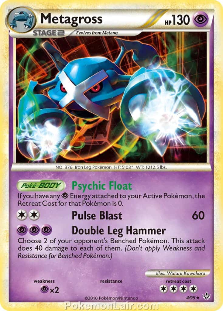 2010 Pokemon Trading Card Game HeartGold SoulSilver Unleashed Set – 4 Metagross