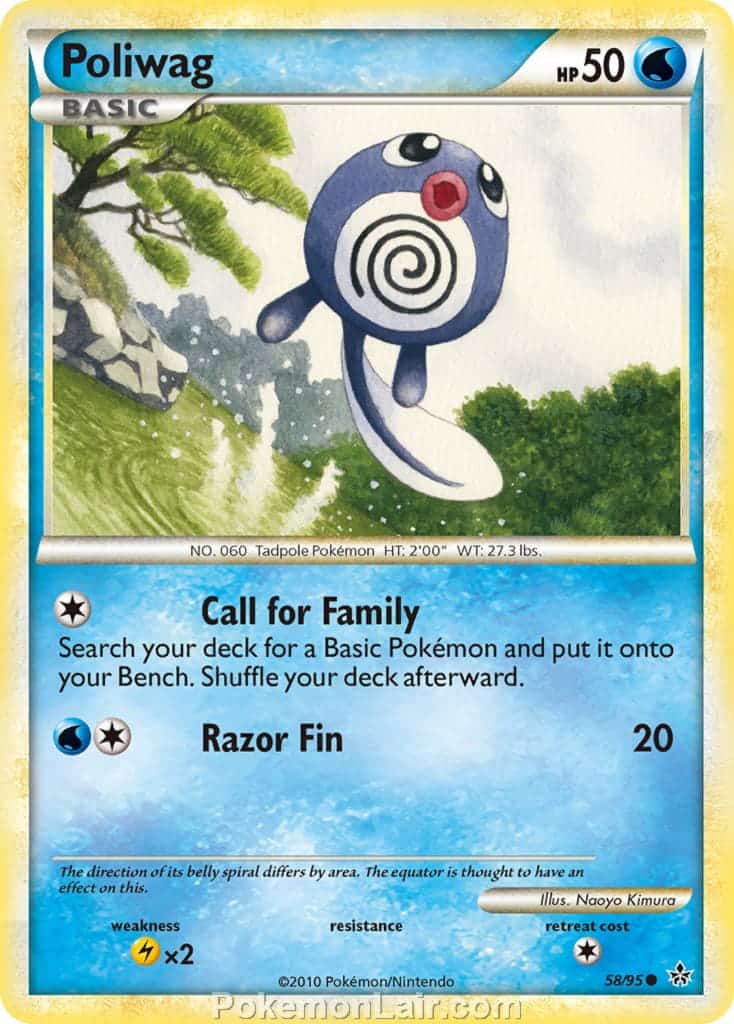 2010 Pokemon Trading Card Game HeartGold SoulSilver Unleashed Set – 58 Poliwag