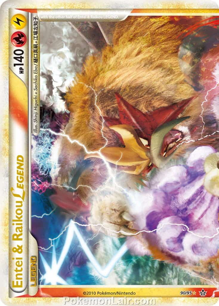 2010 Pokemon Trading Card Game HeartGold SoulSilver Unleashed Set – 90 Entei Raikou Legend