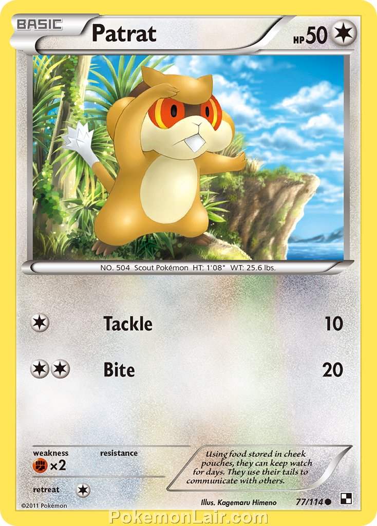 2011 Pokemon Trading Card Game Black and White Price List –77 Patrat