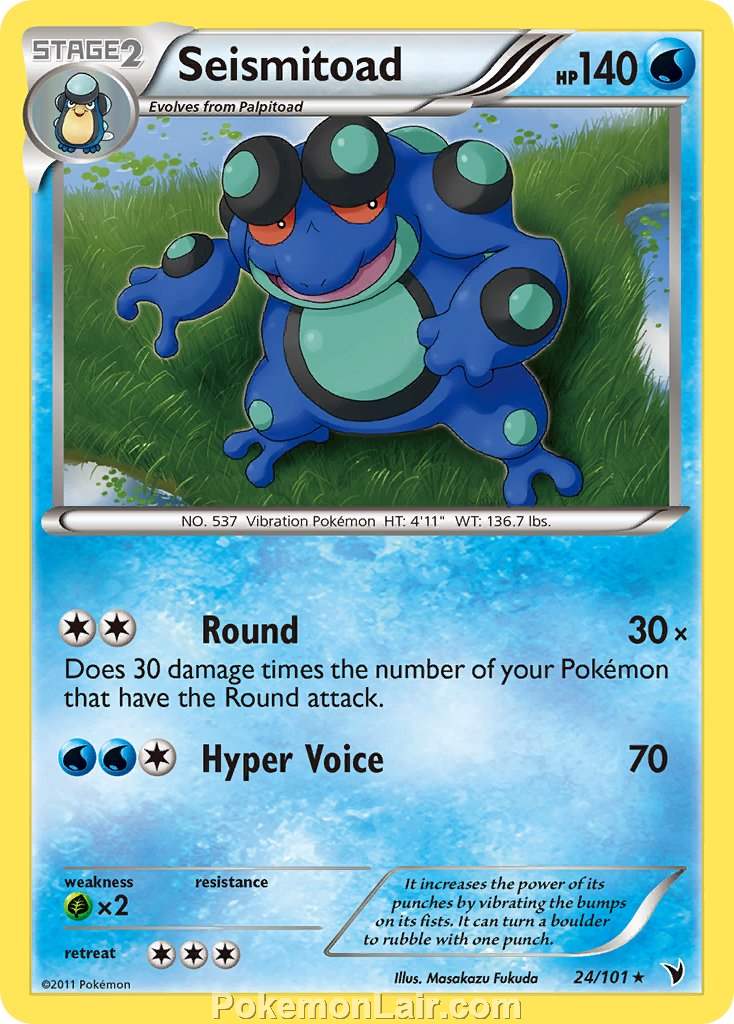 2011 Pokemon Trading Card Game Noble Victories Price List – 24 Seismitoad