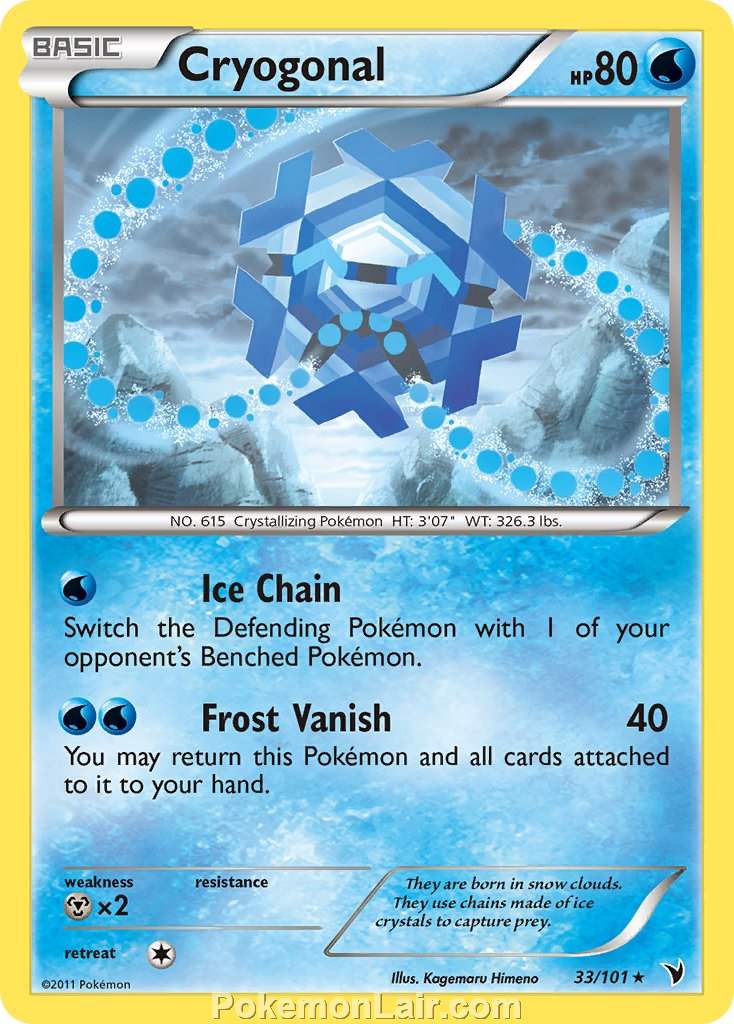 2011 Pokemon Trading Card Game Noble Victories Price List – 33 Cryogonal
