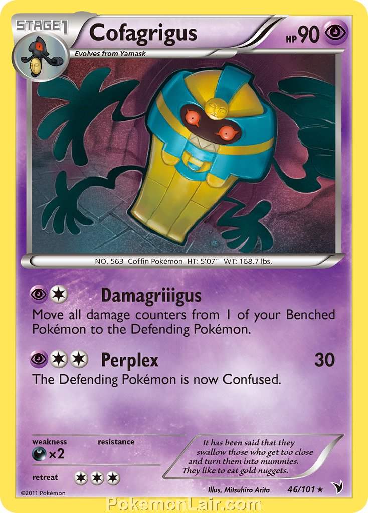 2011 Pokemon Trading Card Game Noble Victories Price List – 46 Cofagrigus