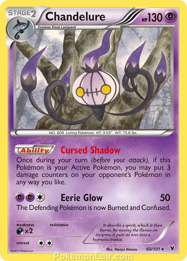 2011 Pokemon Trading Card Game Noble Victories Price List – 60 Chandelure