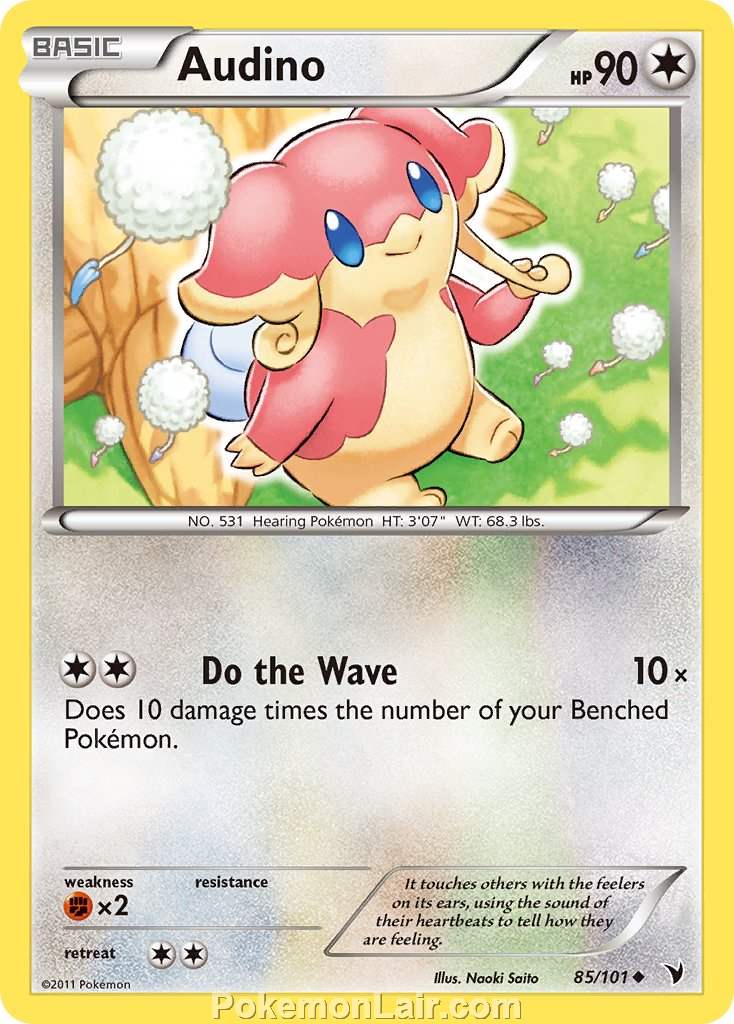 2011 Pokemon Trading Card Game Noble Victories Price List – 85 Audino