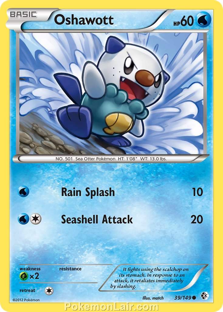 2012 Pokemon Trading Card Game Boundaries Crossed Price List – 39 Oshawott