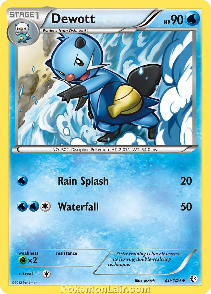 2012 Pokemon Trading Card Game Boundaries Crossed Price List – 40 Dewott