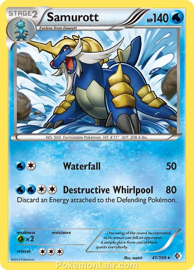 2012 Pokemon Trading Card Game Boundaries Crossed Price List – 41 Samurott