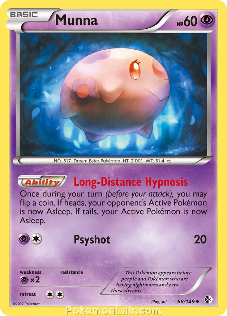 2012 Pokemon Trading Card Game Boundaries Crossed Price List – 68 Munna