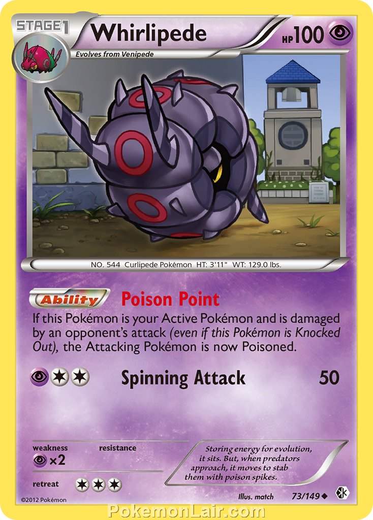 2012 Pokemon Trading Card Game Boundaries Crossed Price List – 73 Whirlipede