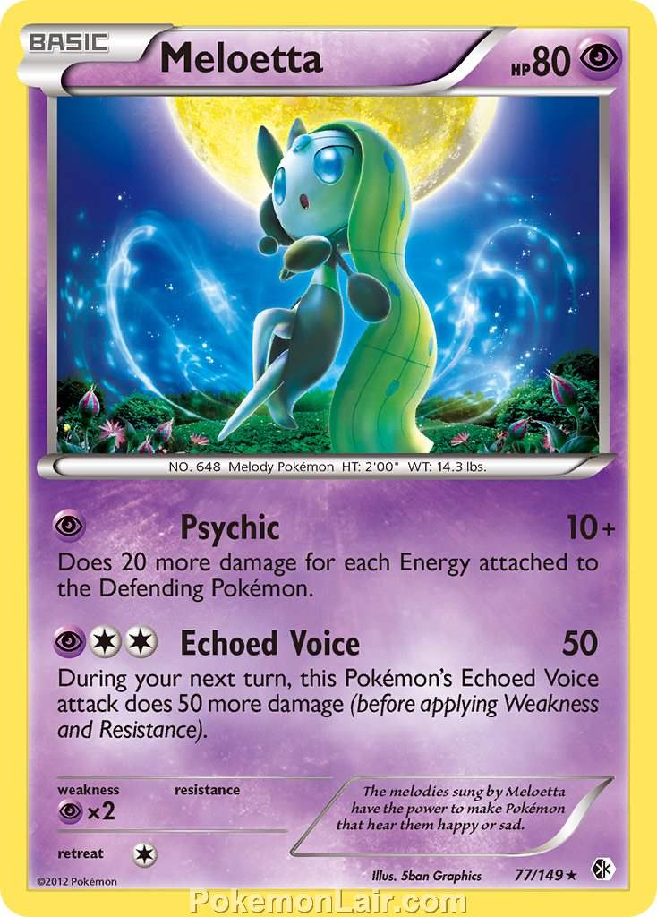 2012 Pokemon Trading Card Game Boundaries Crossed Price List – 77 Meloetta